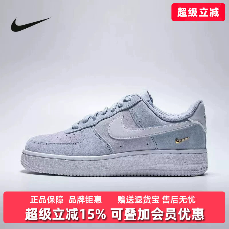 Nike耐克女鞋2026夏季新款W AIR FORCE 1复古运动休闲板鞋IQ9964