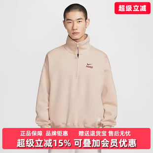 Nike耐克男装2025冬季新款NIKE CNY BB FLC针织套头卫衣IQ3708