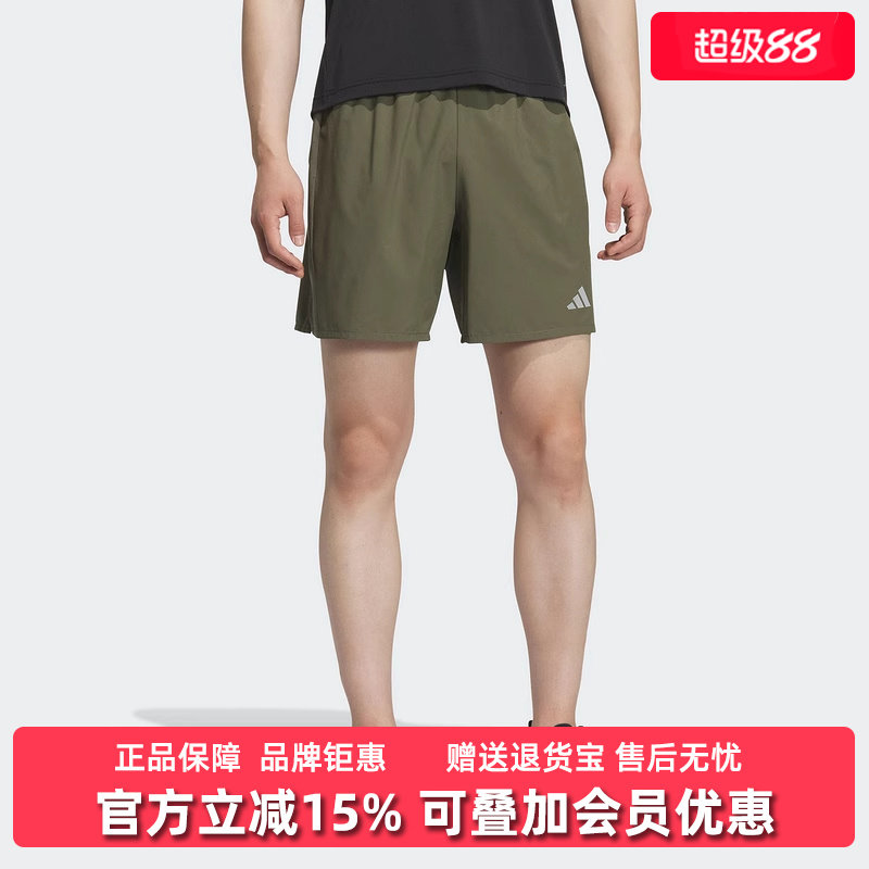 虎扑识货推荐店铺|专柜正品