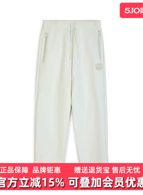 PUMA彪马男裤2025冬季新款PRIME ESS Sweatpants针织长裤635709