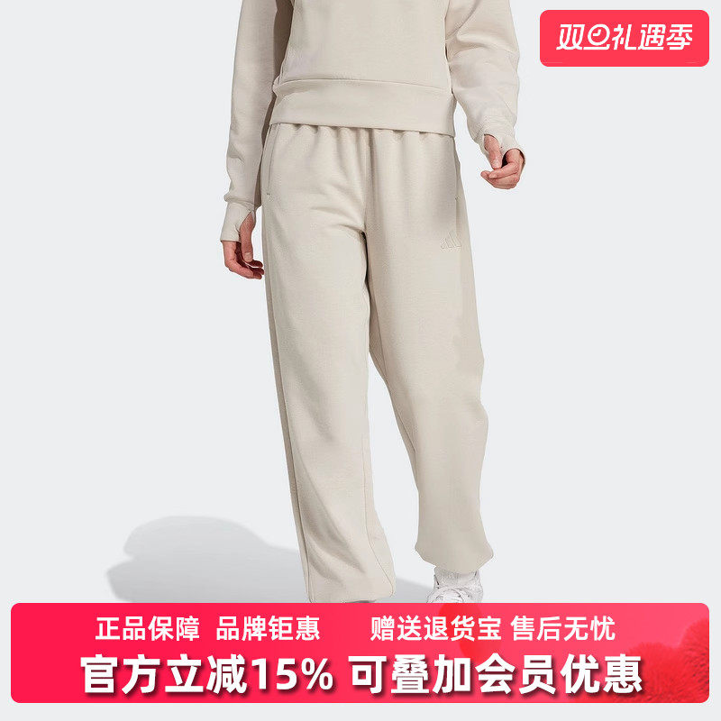 虎扑识货推荐店铺|专柜正品