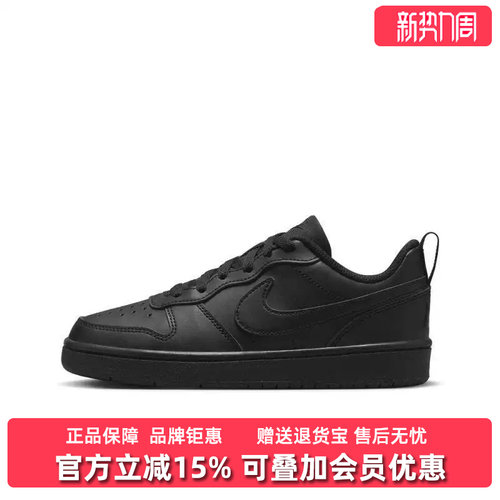 虎扑识货推荐店铺 |专柜正品