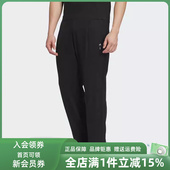 运动休闲舒适百搭梭织长裤 新款 JI8705 秋季 Adidas阿迪达斯男裤