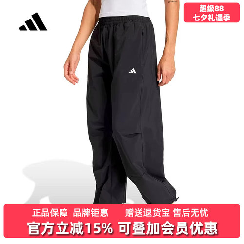 虎扑识货推荐店铺|专柜正品