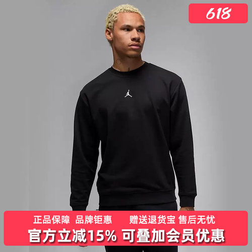 耐克运动休闲男装圆领卫衣