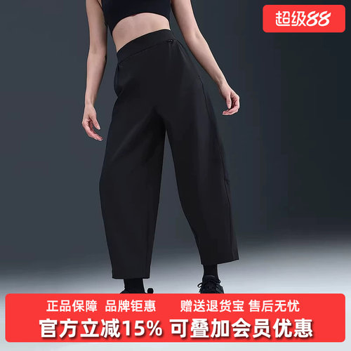 虎扑识货推荐店铺|专柜正品