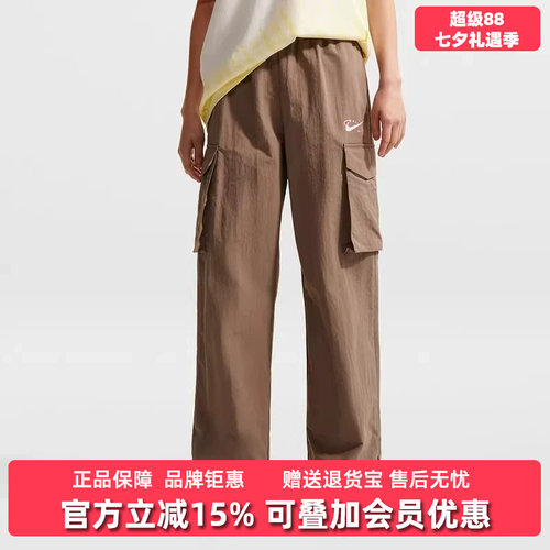 虎扑识货推荐店铺|专柜正品