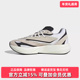 Adidas阿迪达斯男鞋 JH6944 LIGHTBLAZE轻便缓震跑步鞋 2025春季 新款