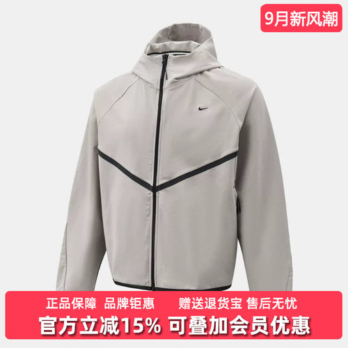 虎扑识货推荐店铺 |专柜正品