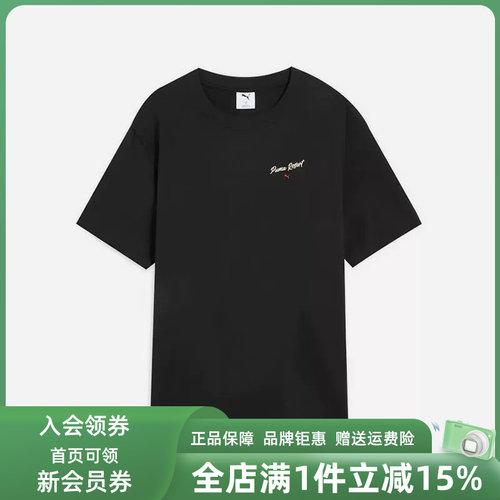 虎扑识货推荐店铺|专柜正品