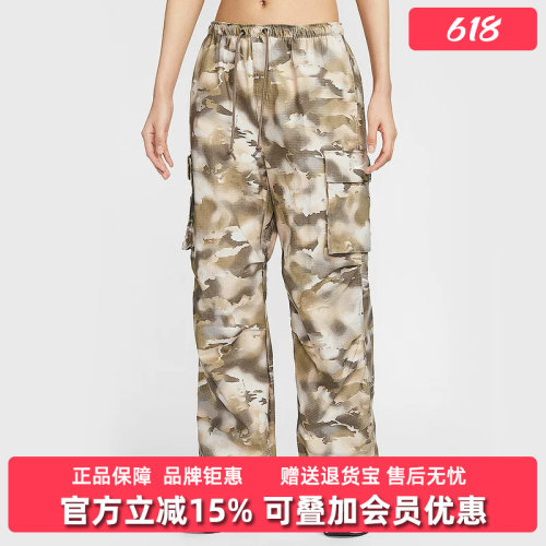 Nike耐克女装2025夏季新款CARGO PANT DANCE梭织宽松长裤HM9017