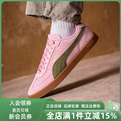 虎扑识货推荐店铺|专柜正品