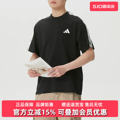 虎扑识货推荐店铺|专柜正品