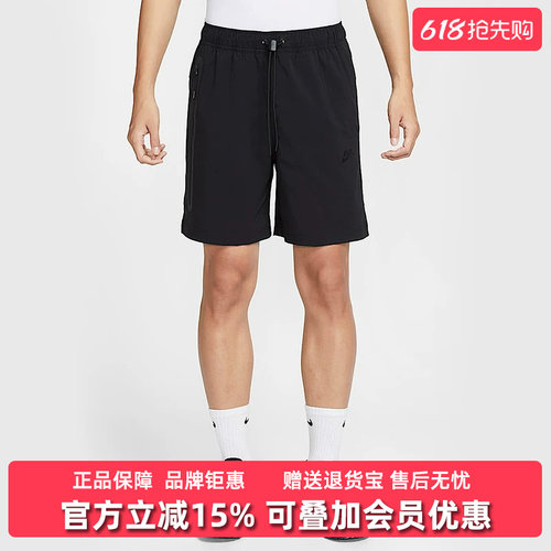 虎扑识货推荐店铺|专柜正品
