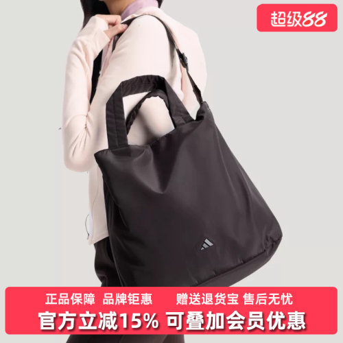 虎扑识货推荐店铺|专柜正品