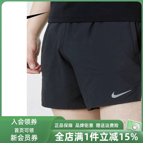 虎扑识货推荐店铺|专柜正品