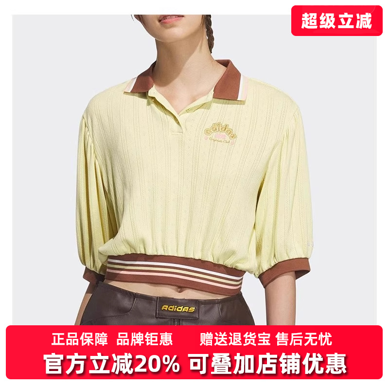 虎扑识货推荐店铺|专柜正品
