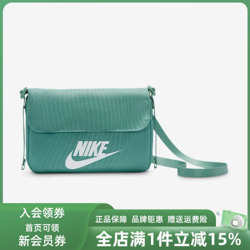 虎扑识货推荐店铺|专柜正品