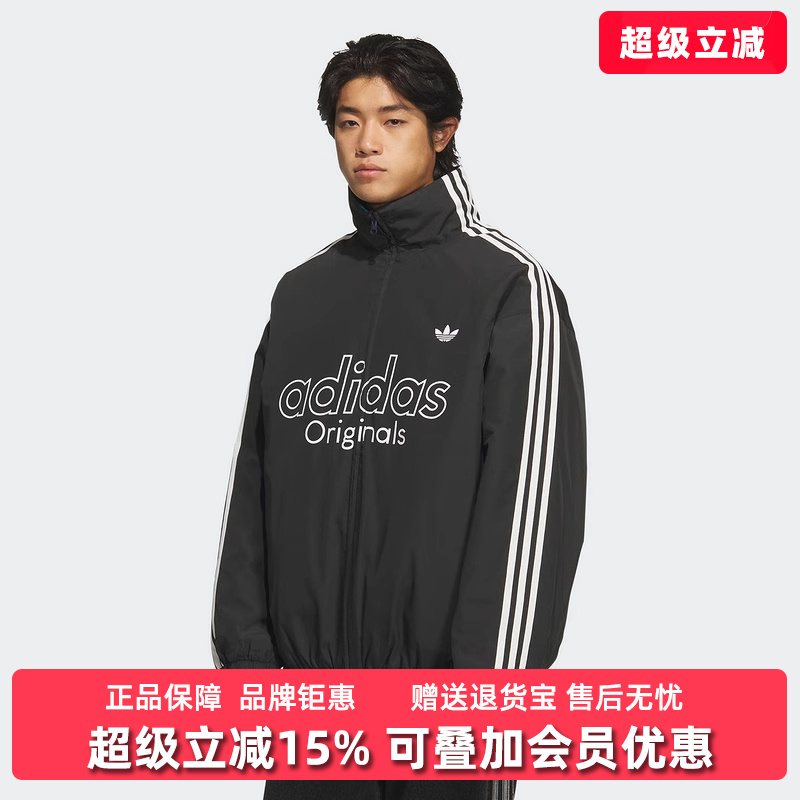 虎扑识货推荐店铺|专柜正品