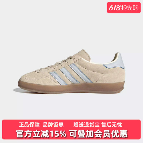 虎扑识货推荐店铺|专柜正品