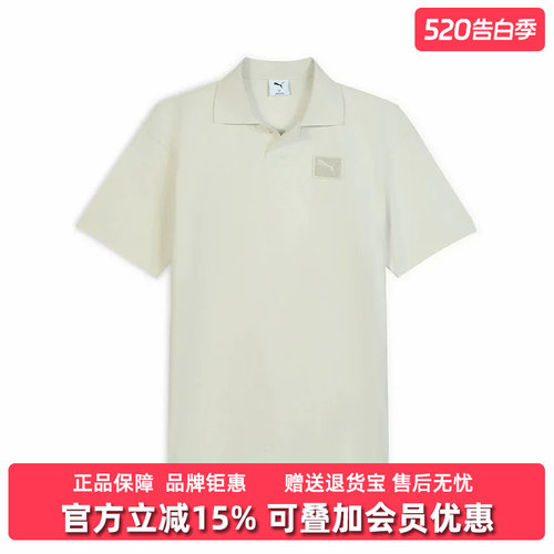 虎扑识货推荐店铺|专柜正品