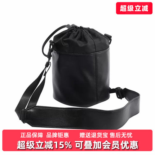 彪马2024秋季男女同款肩包