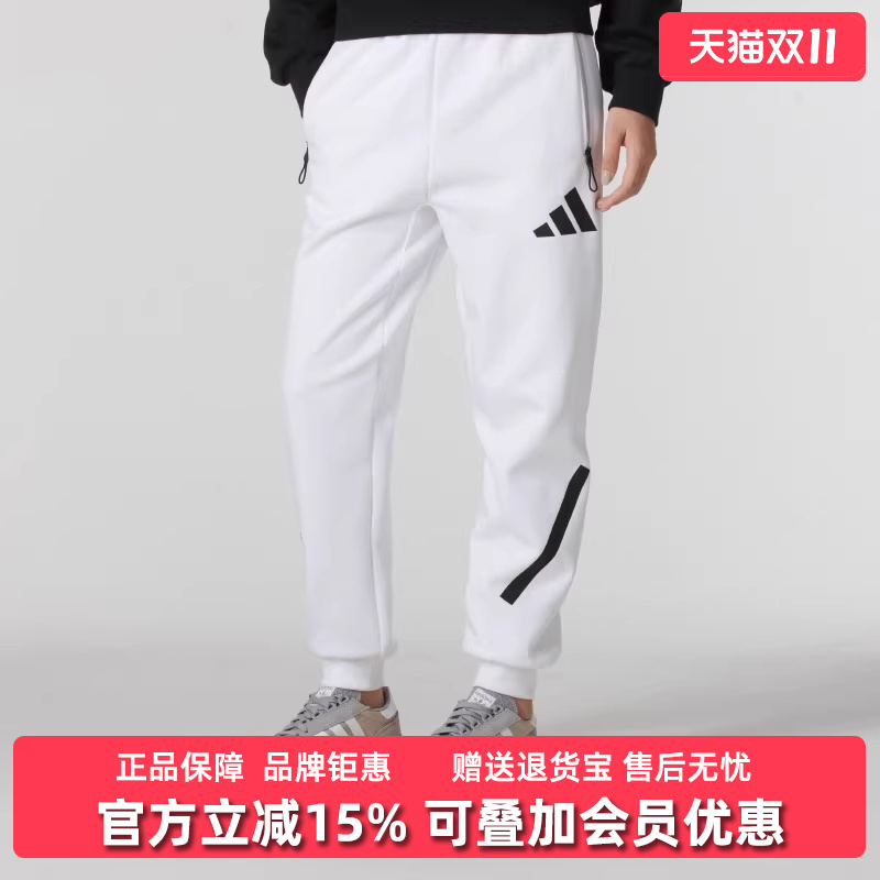 Adidas阿迪达斯男裤长裤