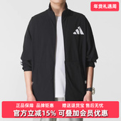 2025秋季 新款 Adidas阿迪达斯男装 Z.N.E. WV运动梭织夹克KE4877