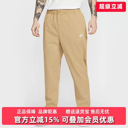 虎扑识货推荐店铺|专柜正品