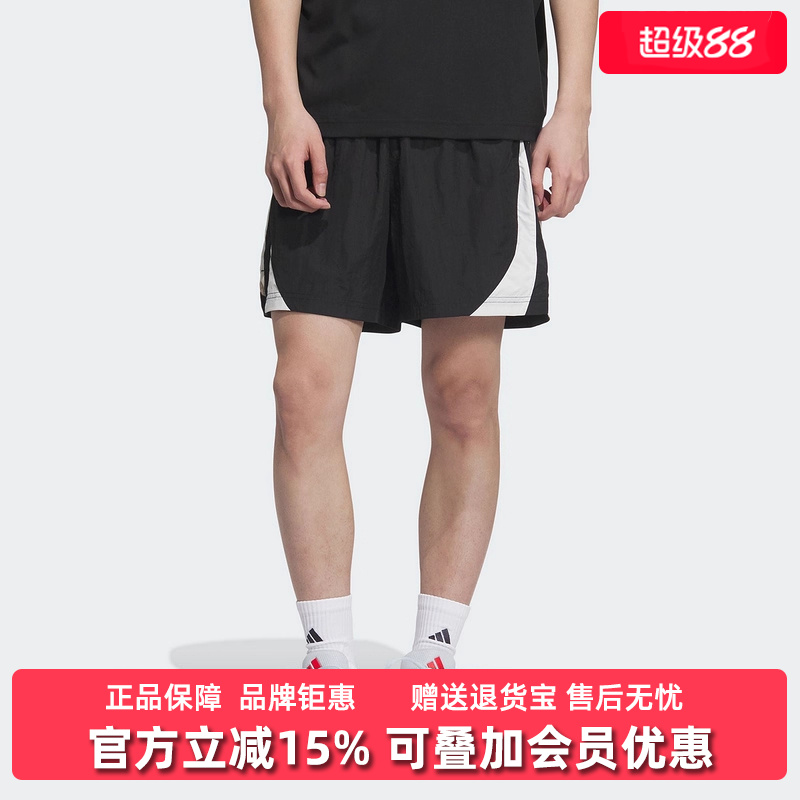 Adidas阿迪达斯男裤2025秋季新款篮球梭织运动休闲短裤KE5908