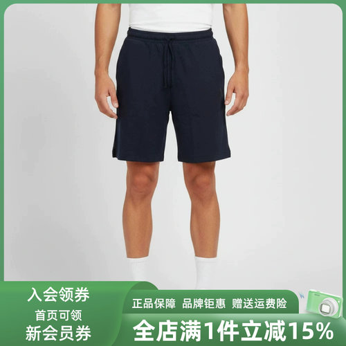 虎扑识货推荐店铺 |专柜正品
