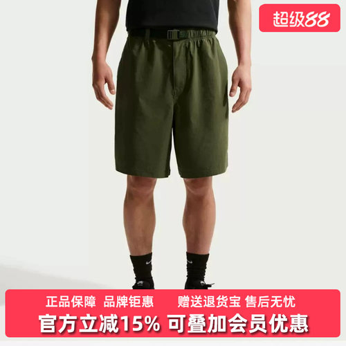 虎扑识货推荐店铺|专柜正品