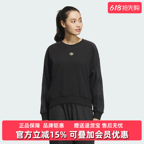 虎扑识货推荐店铺|专柜正品