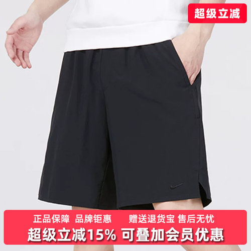 耐克男裤Nike透气五分裤短裤