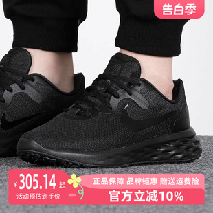新款 Nike耐克男鞋 2023春季 DC3728 女鞋 低帮运动透气休闲训练跑步鞋