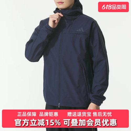 虎扑识货推荐店铺|专柜正品