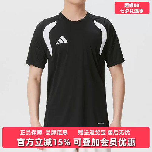 虎扑识货推荐店铺|专柜正品