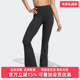 2025秋季 FLARE 新款 Adidas阿迪达斯女裤 ALL L紧身裤 JW7588
