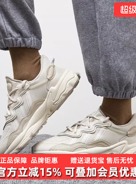 Adidas阿迪达斯三叶草男鞋2025秋季新款舒适时尚运动休闲鞋FX6029
