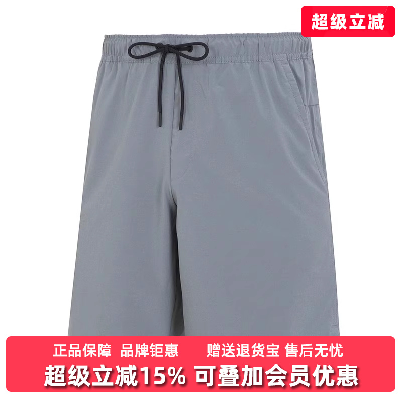 耐克男款短款舒适透气短裤