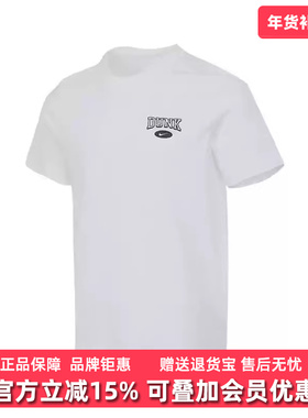 Nike耐克男装2025夏季新款AS U NSW TEE OC PK B LBR短袖HJ0773