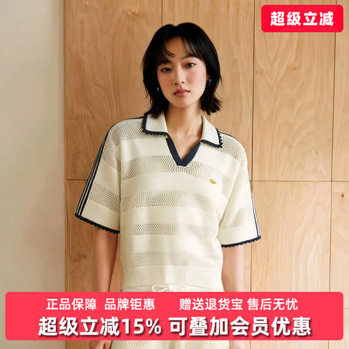 Adidas阿迪达斯三叶草女装2026秋季新款RESORT S休闲POLO衫KX0713