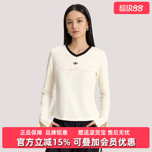虎扑识货推荐店铺 |专柜正品