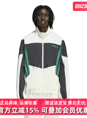 Adidas阿迪达斯三叶草男装2026春季新款SANTIAGO运动外套KS8328