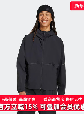 Adidas阿迪达斯男装2025秋季新款MYSHELTER WND连帽外套JM3936