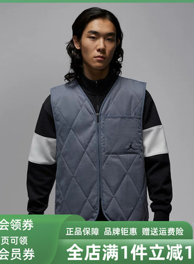 Nike耐克男装2025冬季新款M J TF GOLF VEST不带帽保暖马甲HQ8680