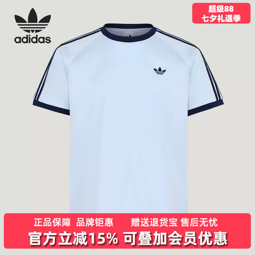 虎扑识货推荐店铺 |专柜正品