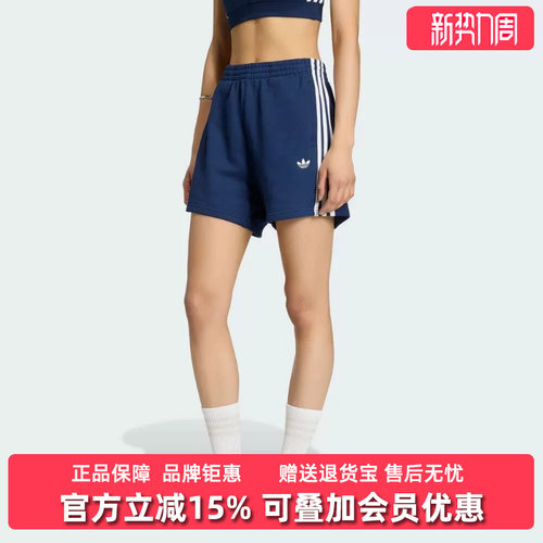 虎扑识货推荐店铺|专柜正品