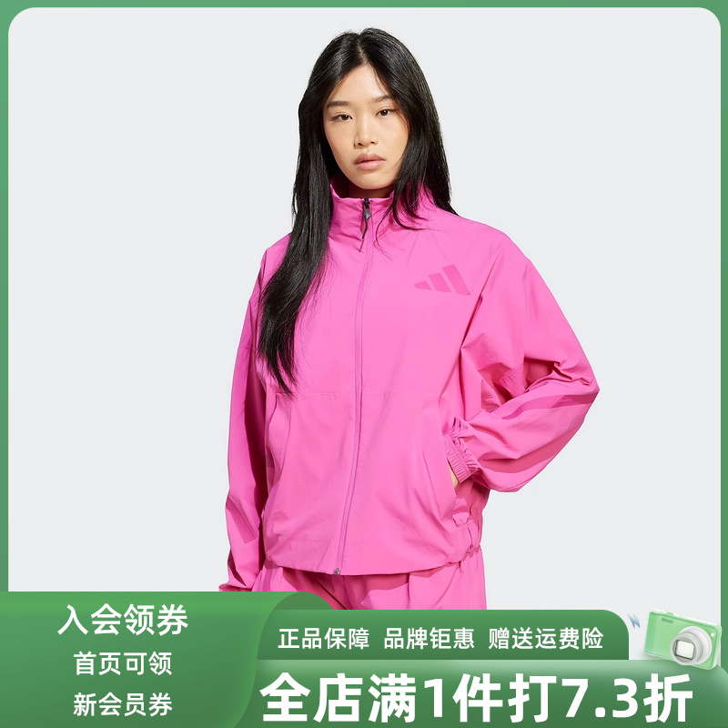 Adidas阿迪达斯女装2025春季新款W Z.N.E. WV TT夹克 JP4191