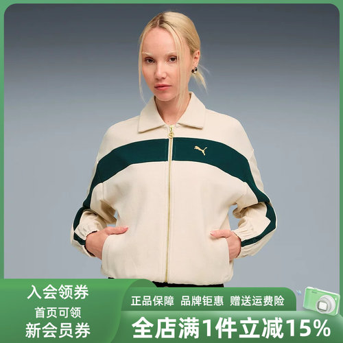 虎扑识货推荐店铺|专柜正品